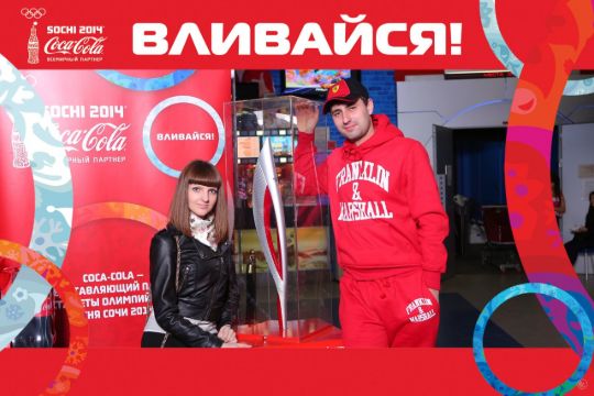 Олимпийский факел в Луче