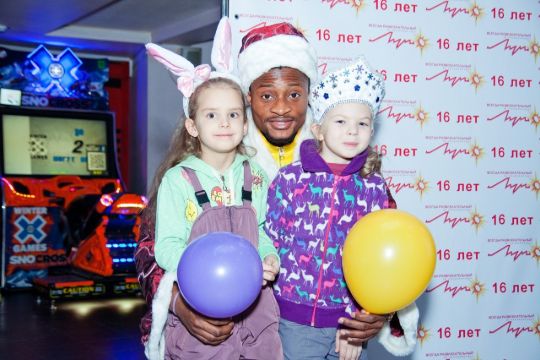 16-й День рождения