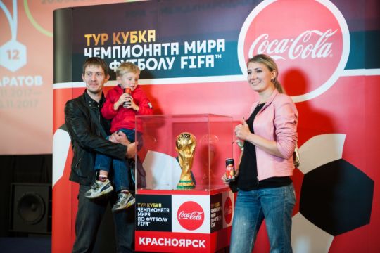 Тур кубка чемпионата Мира FIFA