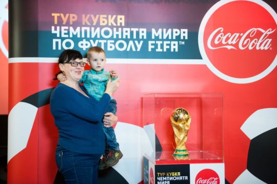 Тур кубка чемпионата Мира FIFA
